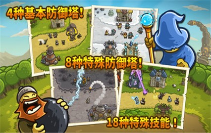 ��������ս1��ɫ��ȫӢ��������ʯ