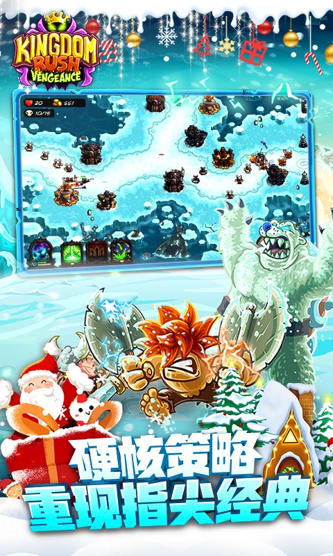 ��������ս����ս��Ҫ������