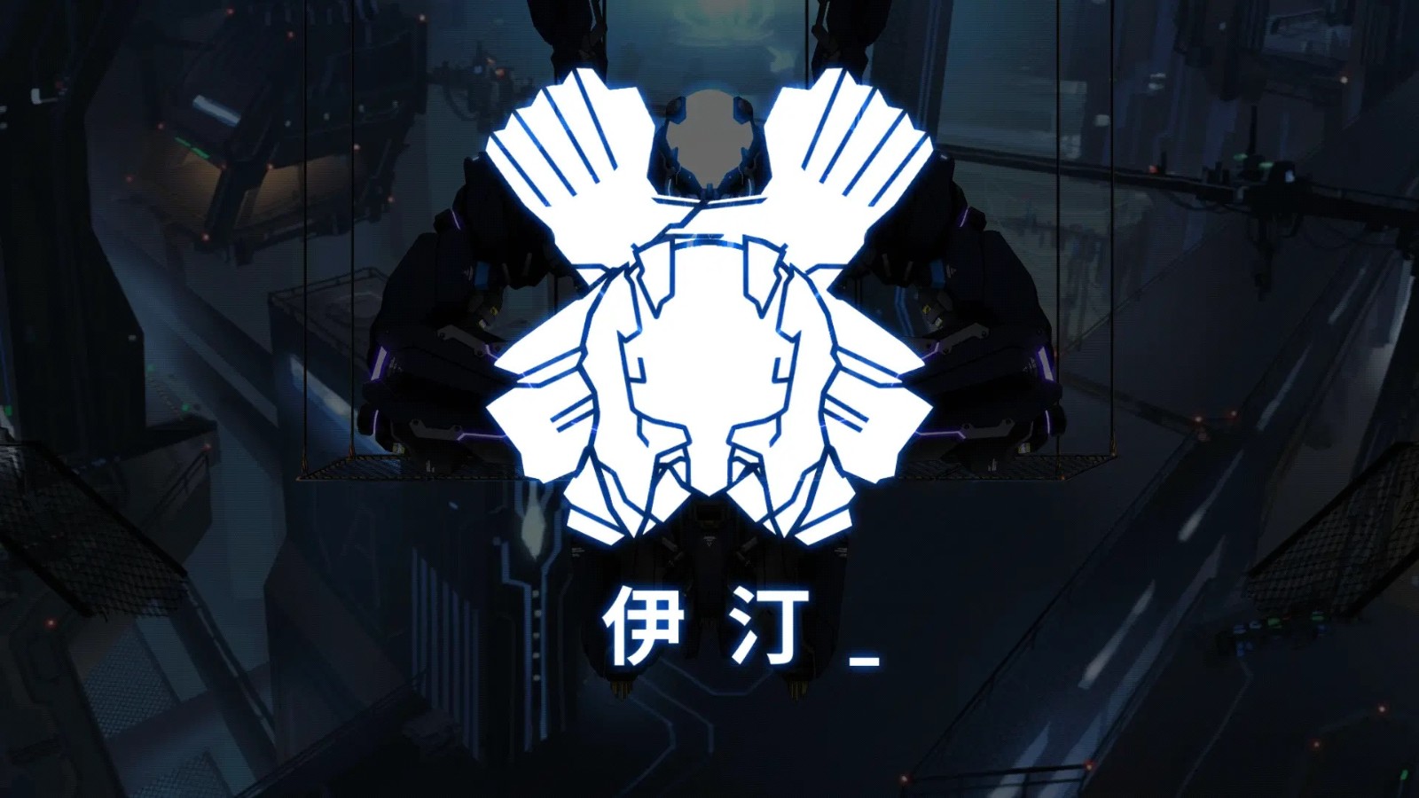 ICEY��ϣ���°汾����2024