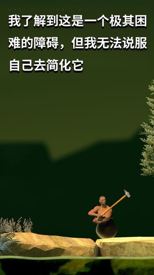 ���ڹ����������ɫ�����ò˵�����