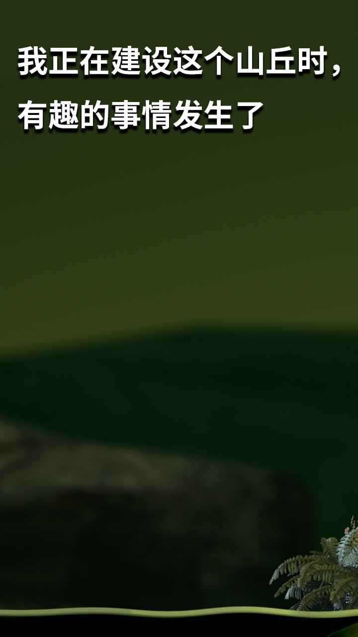 坐在罐子里的人手机版