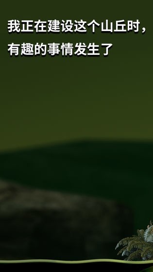 ���ڹ����������ɫ�����ò˵�����