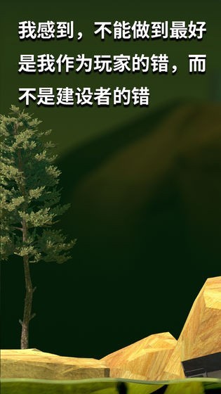 ���ڹ����������ɫ�����ò˵�����