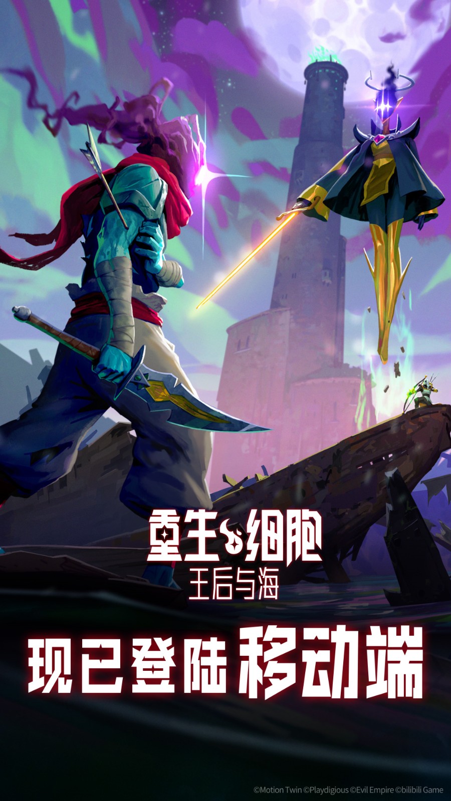 ����ϸ��������2023����Ҫ��½ʵ������