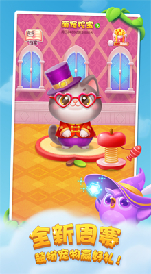 ���������ָ�������ħ������root