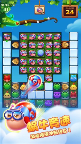 ���ؿ������������°汾2024