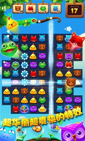 �������������ذ�װ���°�