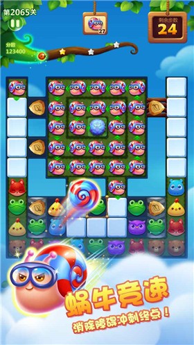 �����������������°�������ذ�װ