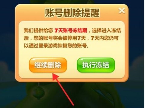 ����������4641����