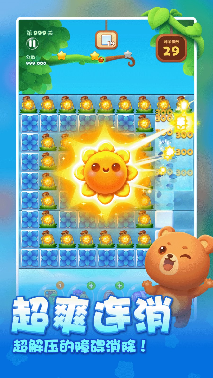 �������������޵��߰汾����