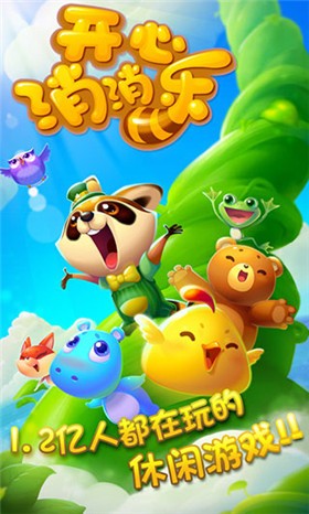 �������������ذ�װ���°�