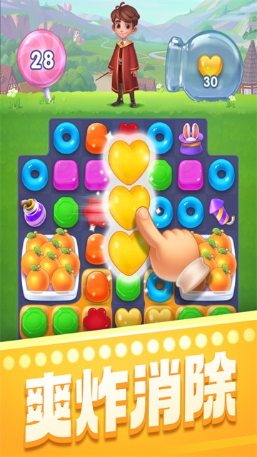 �����������ƽ�����޽����ʯ