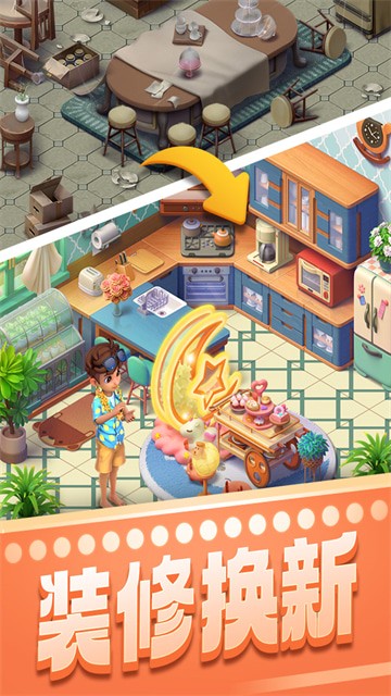 �����������ƽ�����޽����ʯ