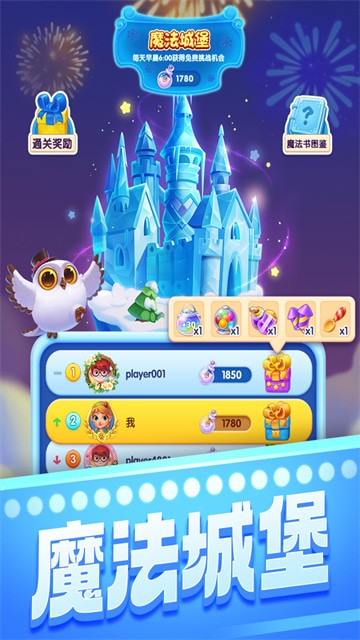 �����������ƽ�����޽����ʯ