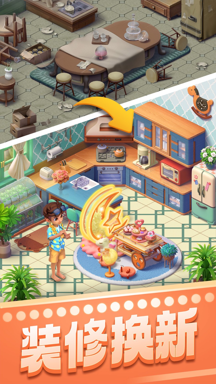 ���������ֺ����