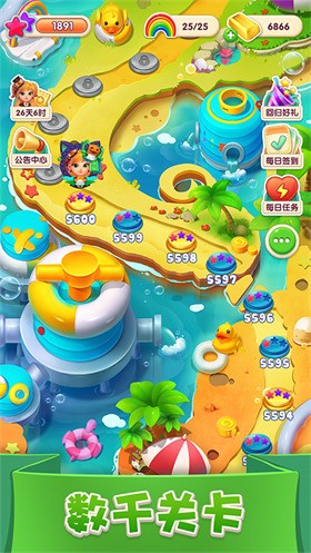 �����������ٷ�������