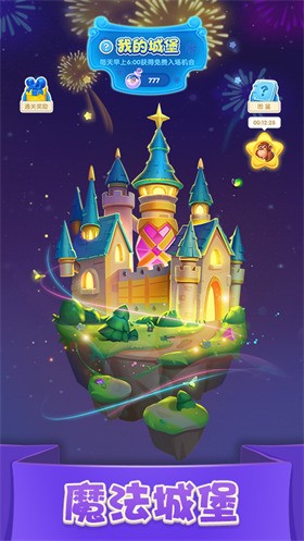 �����������ٷ�������