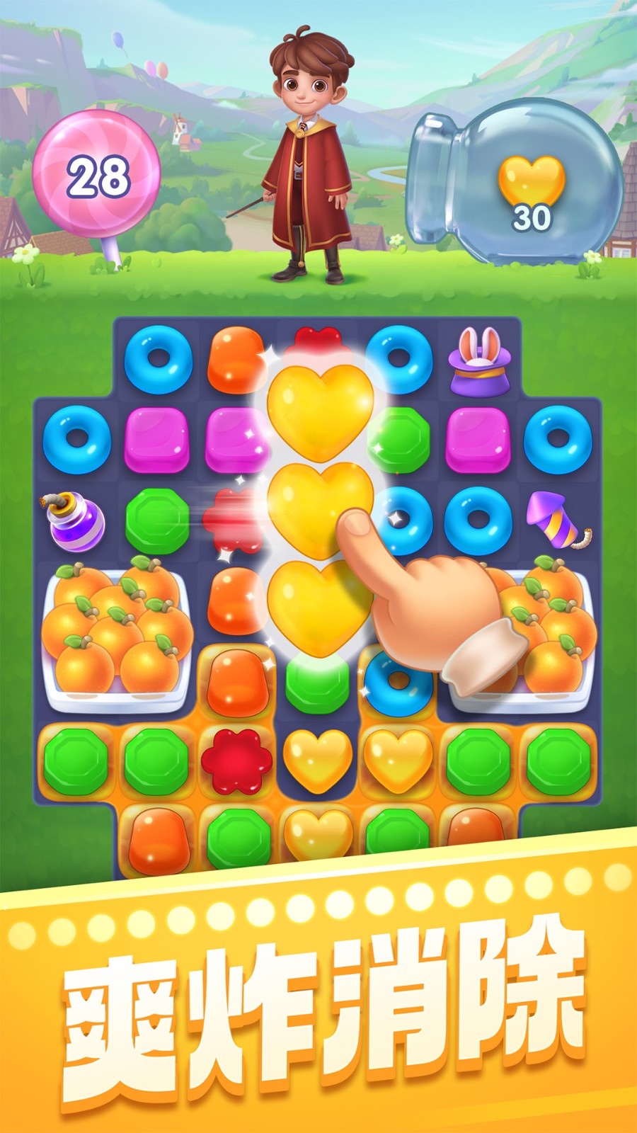 ����������΢�ŵ�¼�İ汾