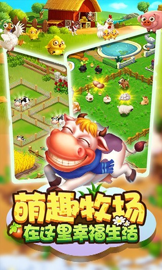 �ҵ�ũ����ɫ�����޽������