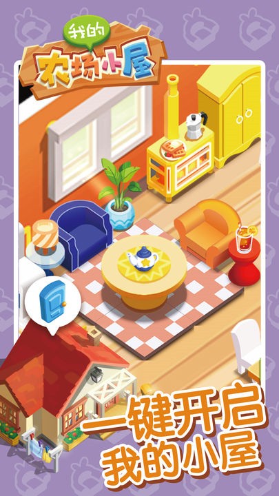 �ҵ�ũ������mod�˵����°�