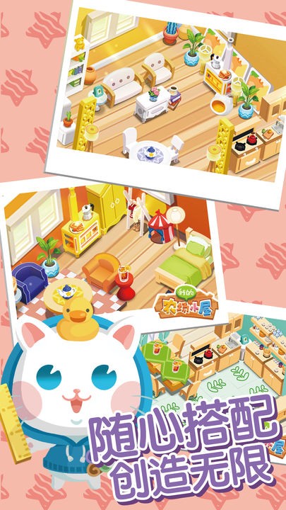 �ҵ�ũ������mod�˵����°�