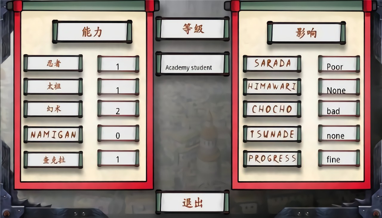 佐良娜的训练最后的战争3.0