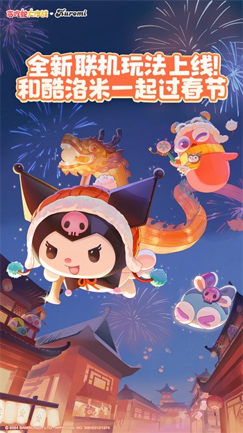 ̰���ߴ���ս��ʵ����֤������