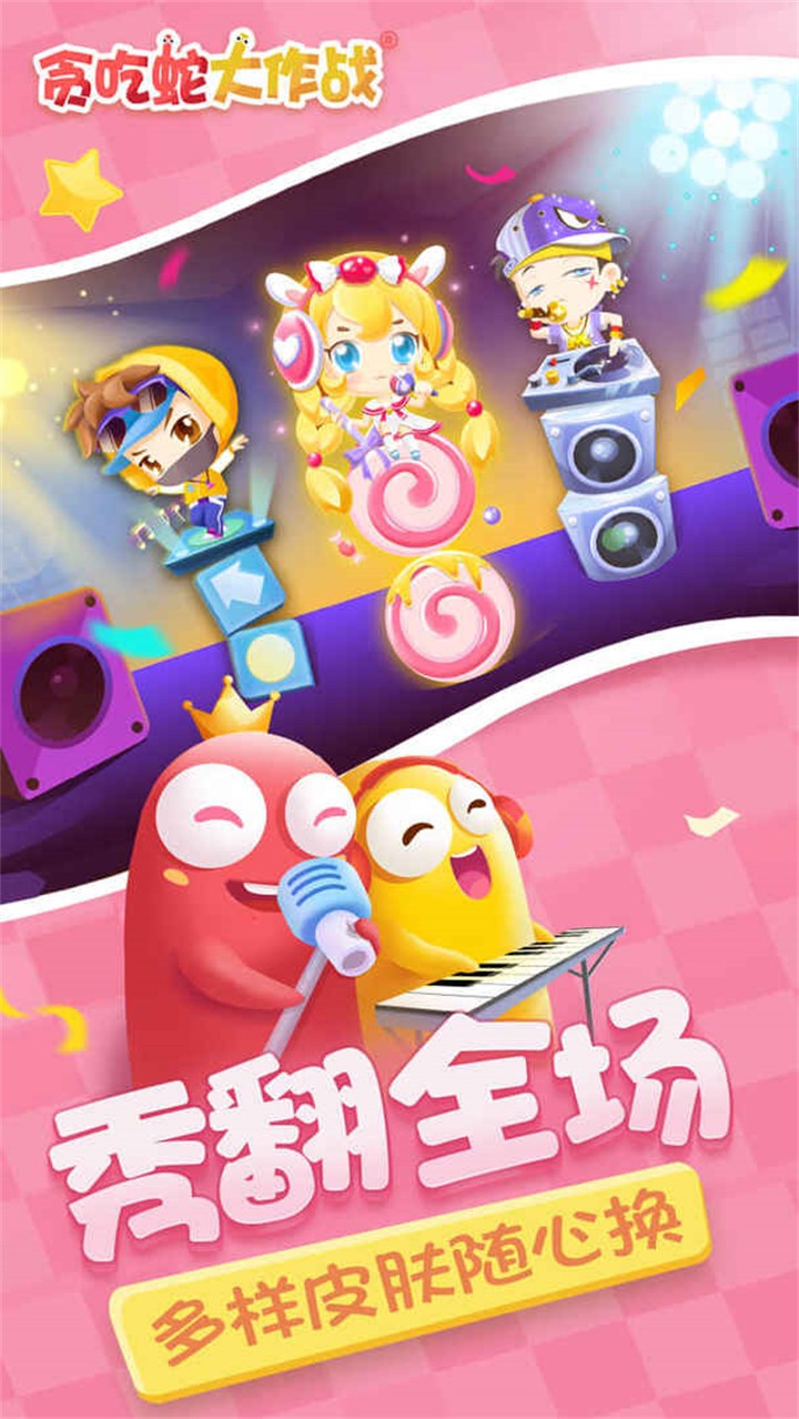 ̰���ߴ���ս���ذ�װ����