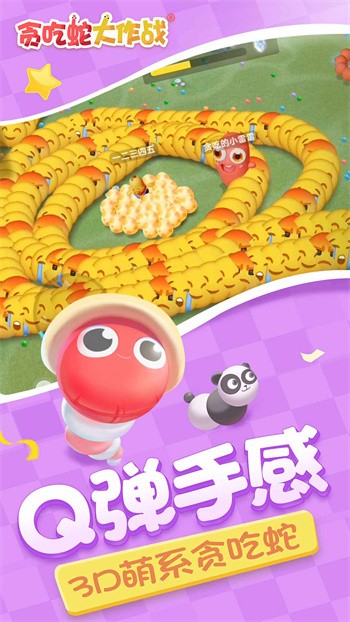 ̰���ߴ���ս��ɫ��������ʯ���޽������