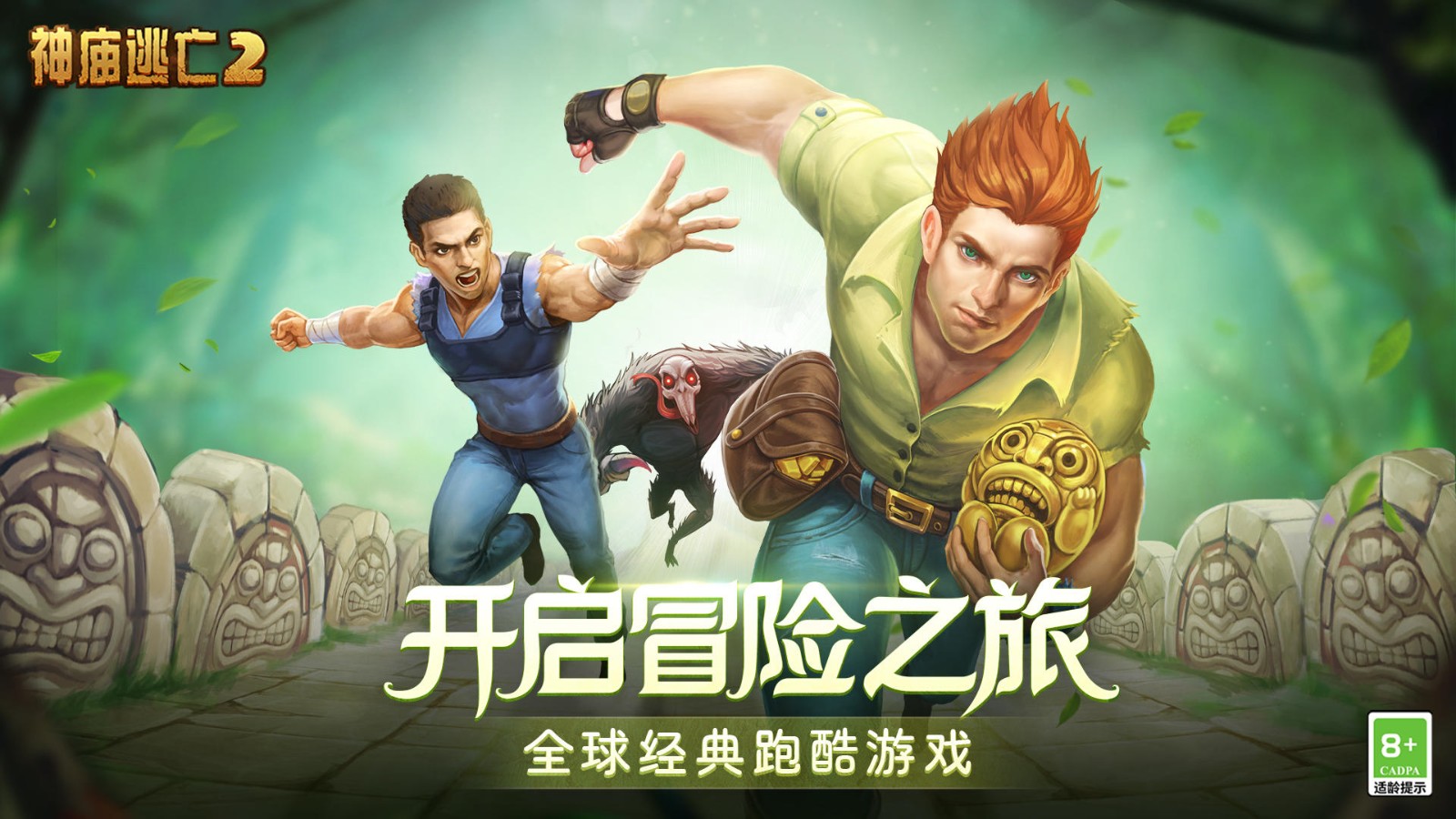 ��������2���ޱ����5.6.2����