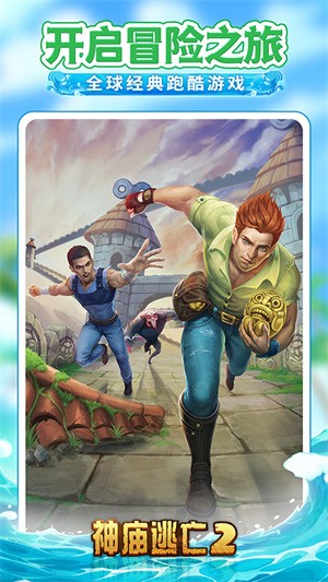 ��������2���޽��������ʯ������