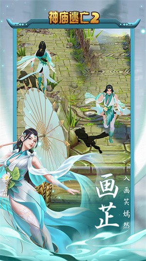 ��������2���޽��������ʯ������