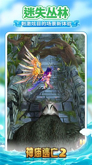 ��������2���޽��������ʯ������