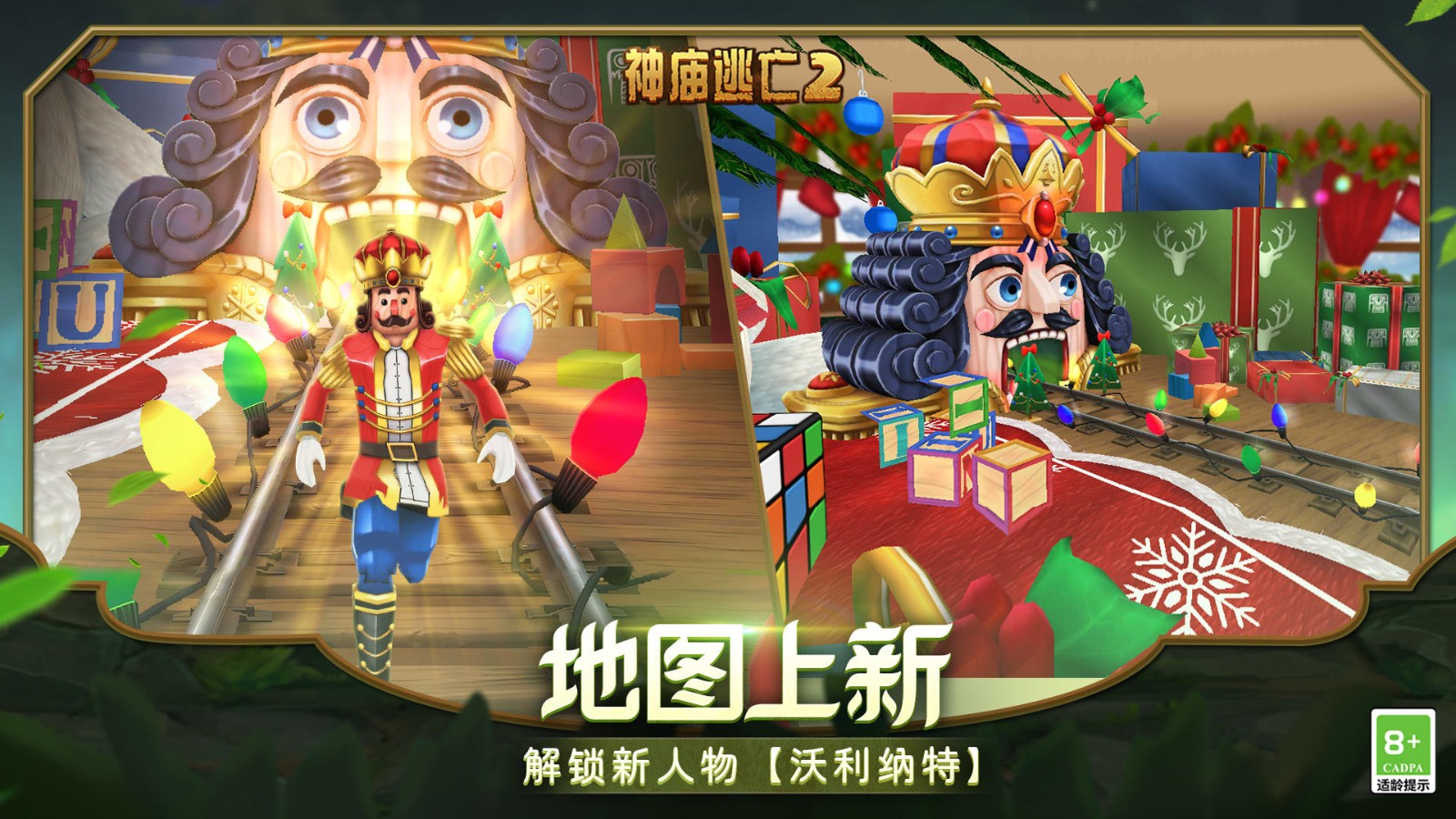 ��������2���ޱ����5.6.2����