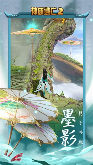 ��������2������ʯ�����ذ�װ2024