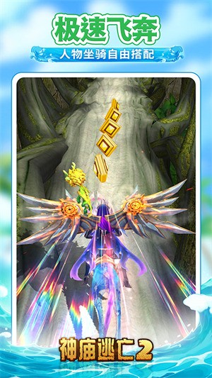 ��������2���޽��������ʯ������