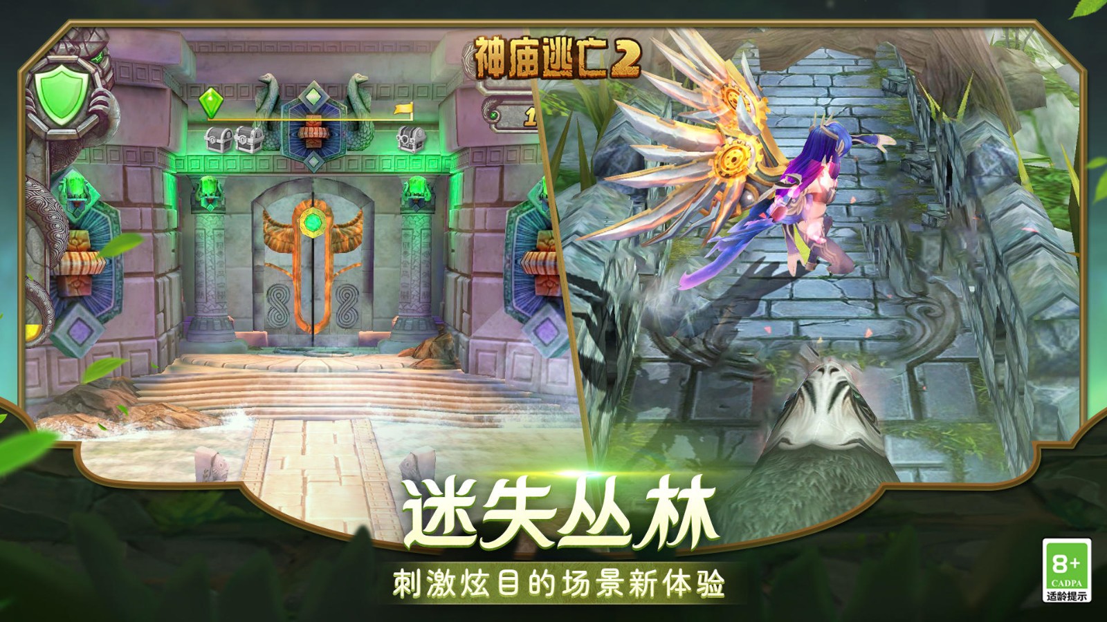 ��������2���ޱ����5.6.2����