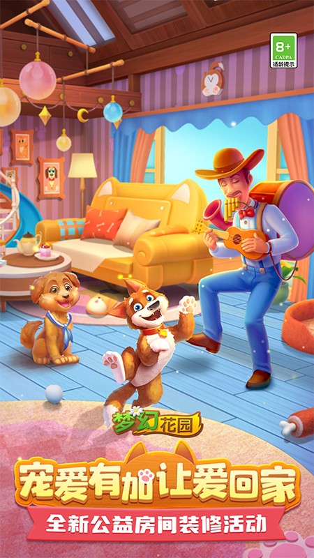 �λû�԰�������ǰ�99999������