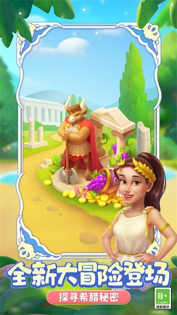 �λû�԰���ò˵�����˼2024����