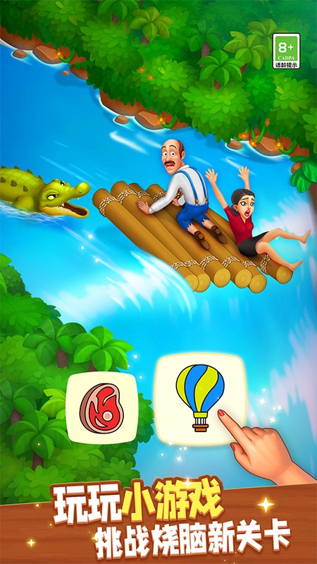 �λû�԰�������ǰ�99999������