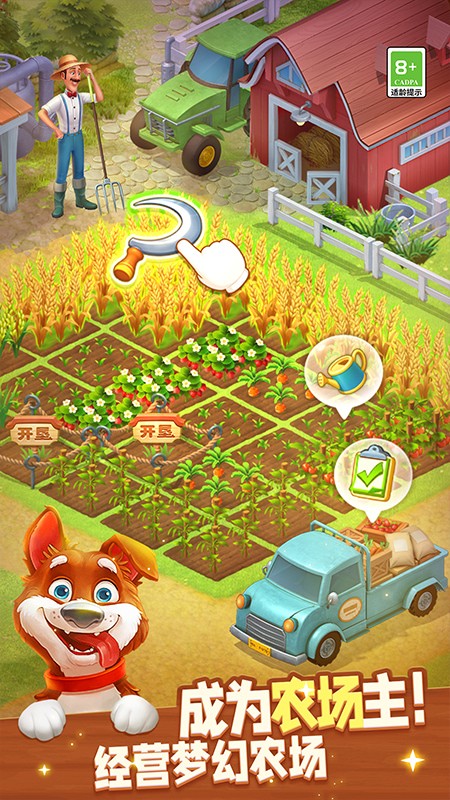 �λû�԰�������ǰ�99999������