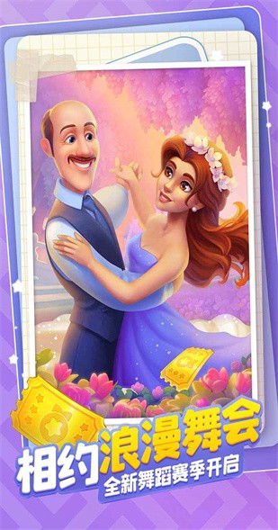 �λû�԰���°汾��ɫ��2024