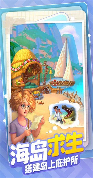 �λû�԰���°汾��ɫ��2024