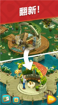 �λû�԰��ɫ�����������޽�Ұ�2024