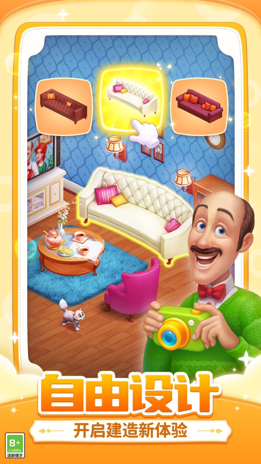 �λü�԰������������˼���ذ�װ