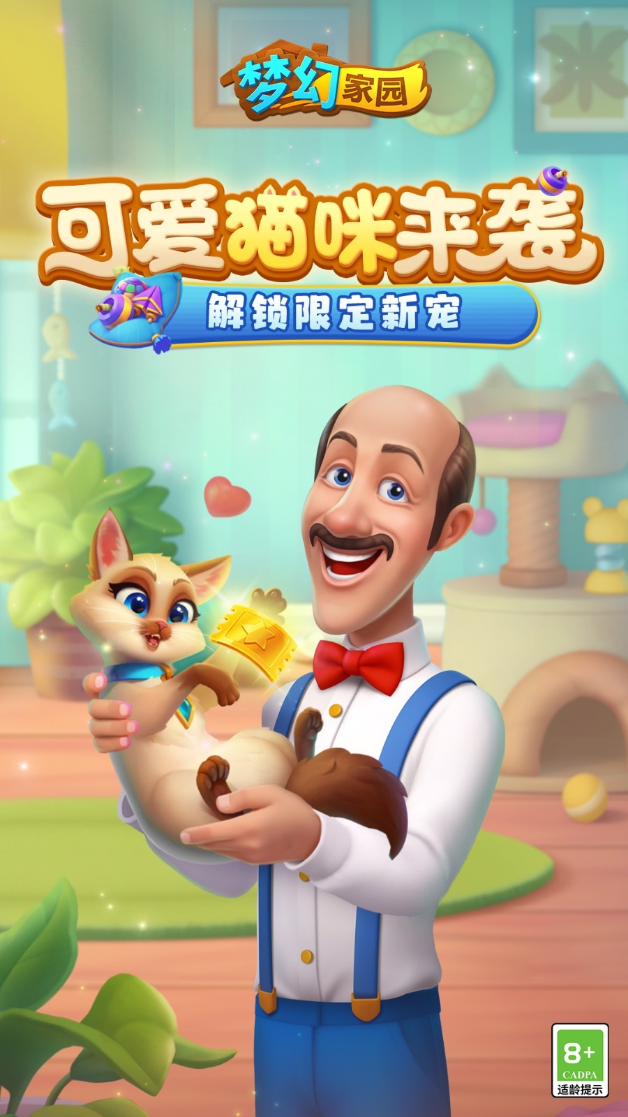 �λü�԰2024���°����ذ�װ