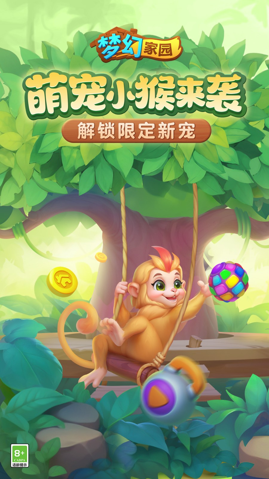 �λü�԰������������˼���ذ�װ