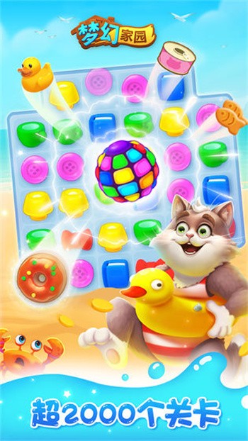 �λü�԰���������޽�Ұ�2024����