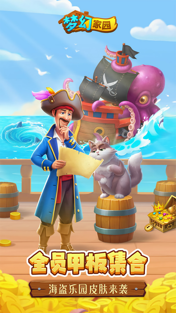 �λü�԰�����������°�����