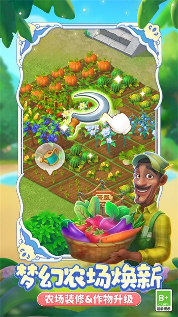 �λü�԰��ɫ�����������޽�Ұ�2024���°�����